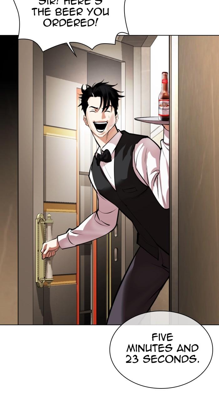 Lookism Chap 533 - Next Chap 534