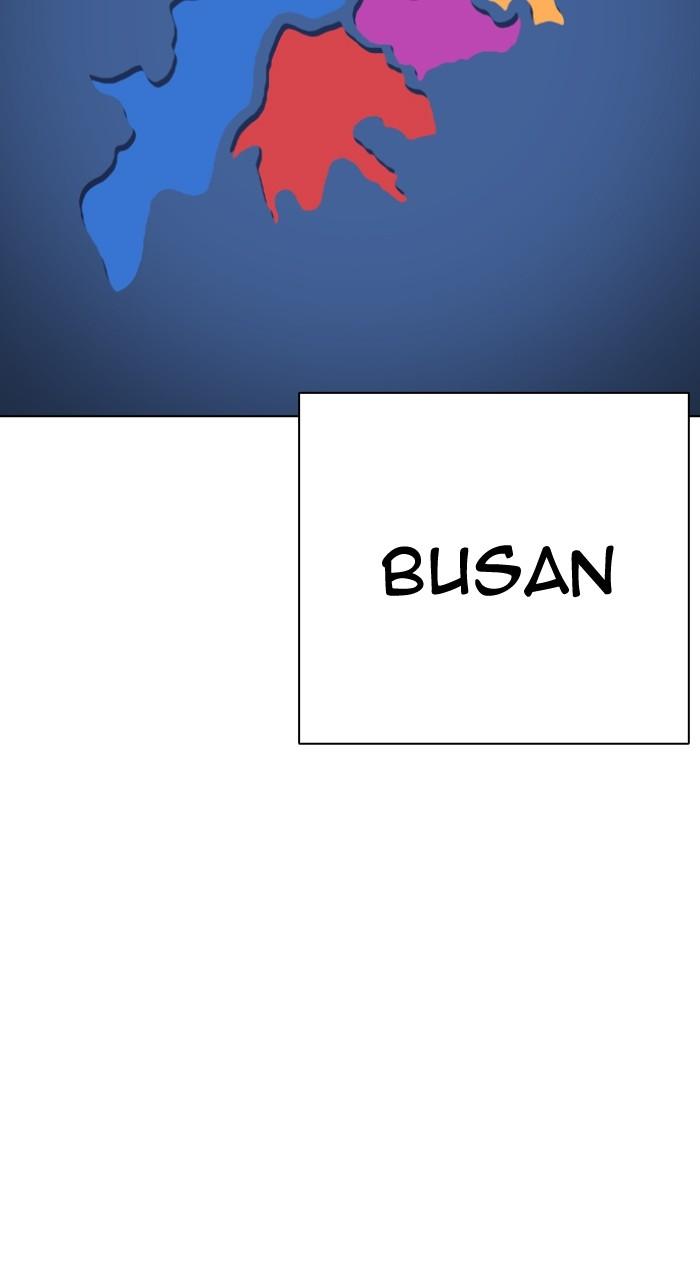 Lookism Chap 533 - Next Chap 534
