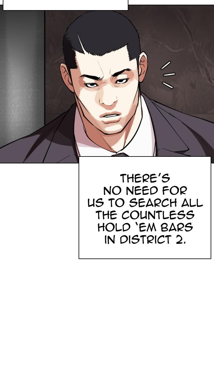 Lookism Chap 533 - Next Chap 534
