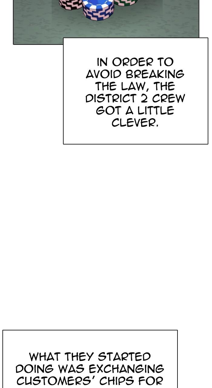 Lookism Chap 533 - Next Chap 534