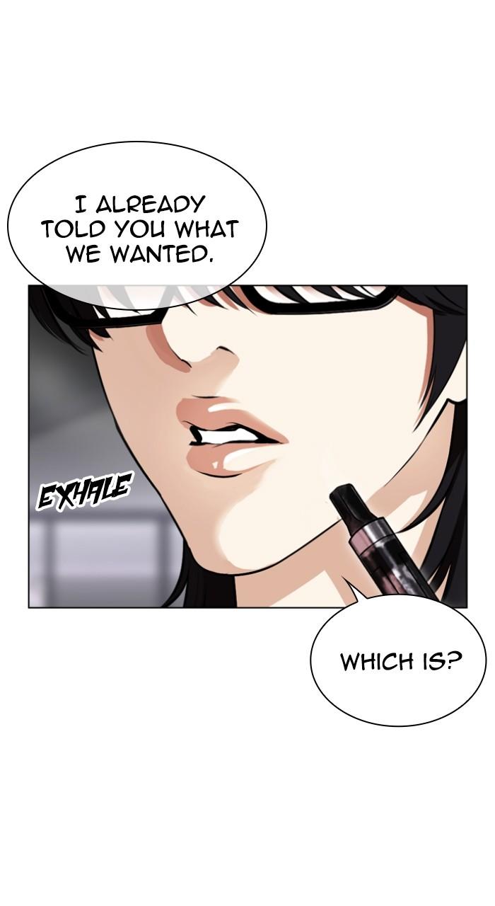 Lookism Chap 533 - Next Chap 534
