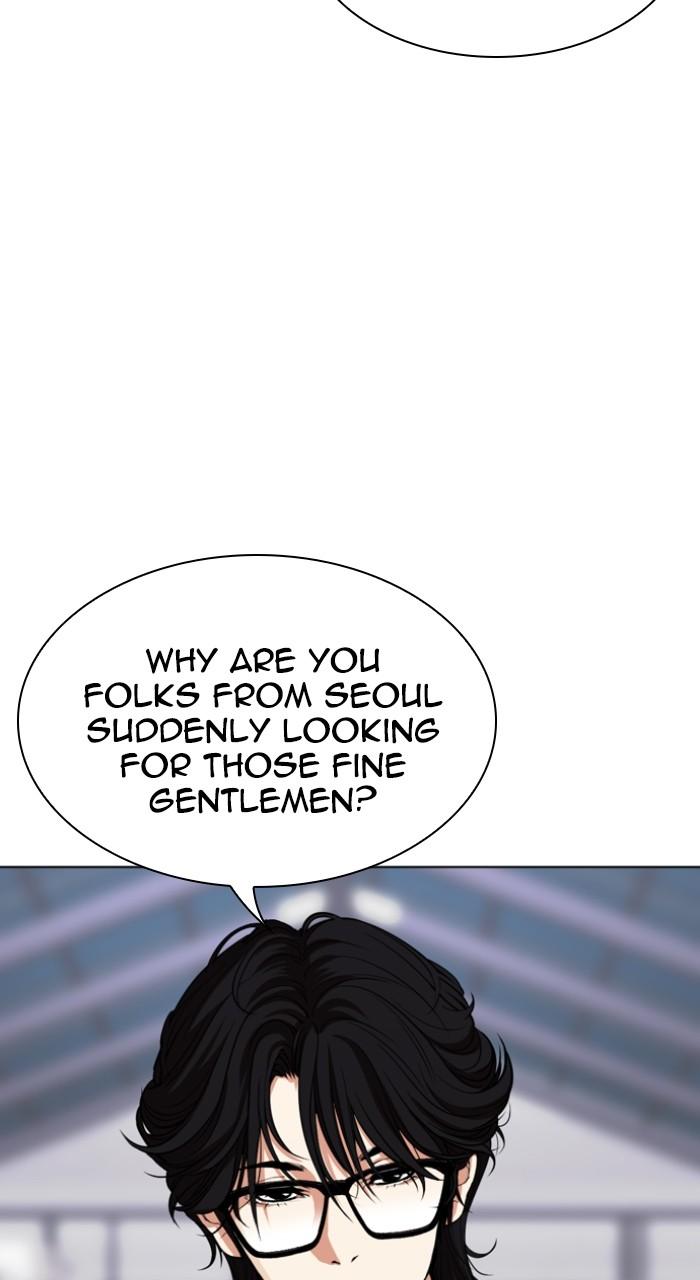 Lookism Chap 533 - Next Chap 534