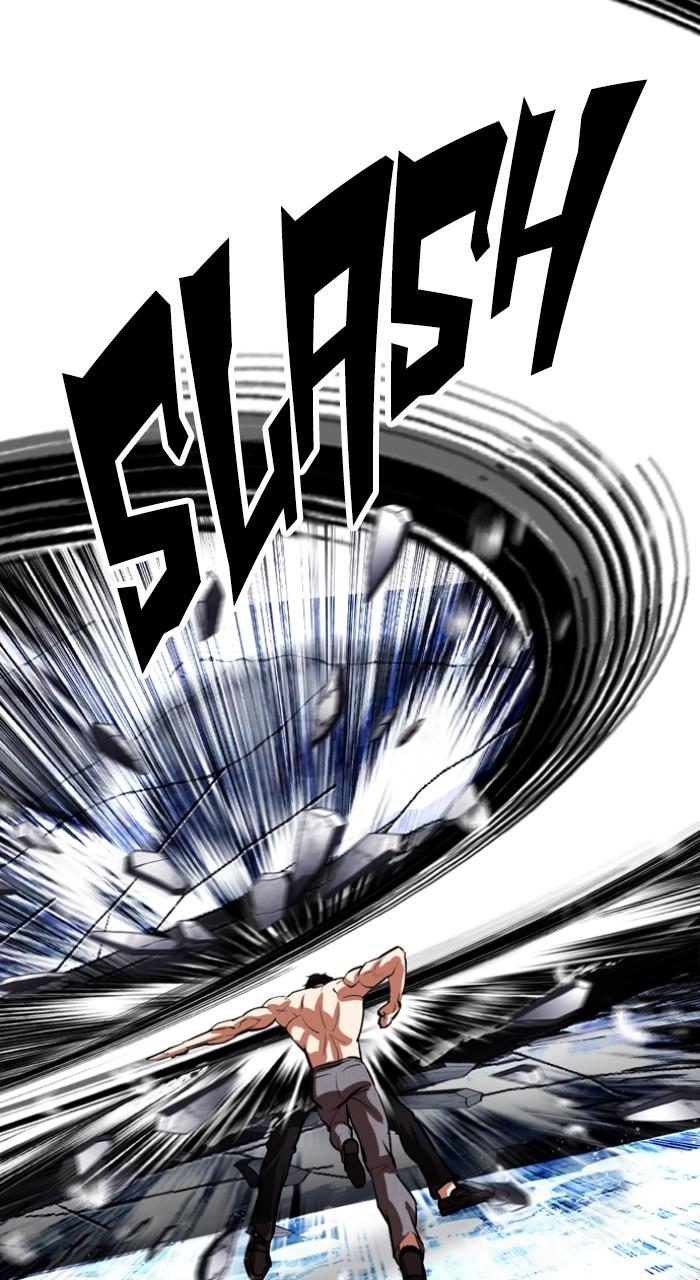 Lookism Chap 544 - Next Chap 545