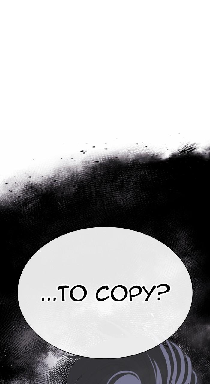 Lookism Chap 544 - Next Chap 545
