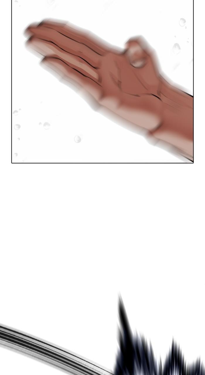 Lookism Chap 544 - Next Chap 545