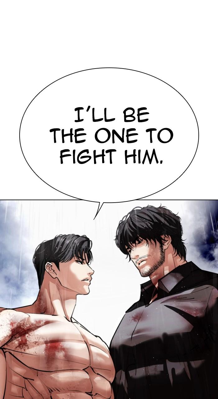 Lookism Chap 544 - Next Chap 545
