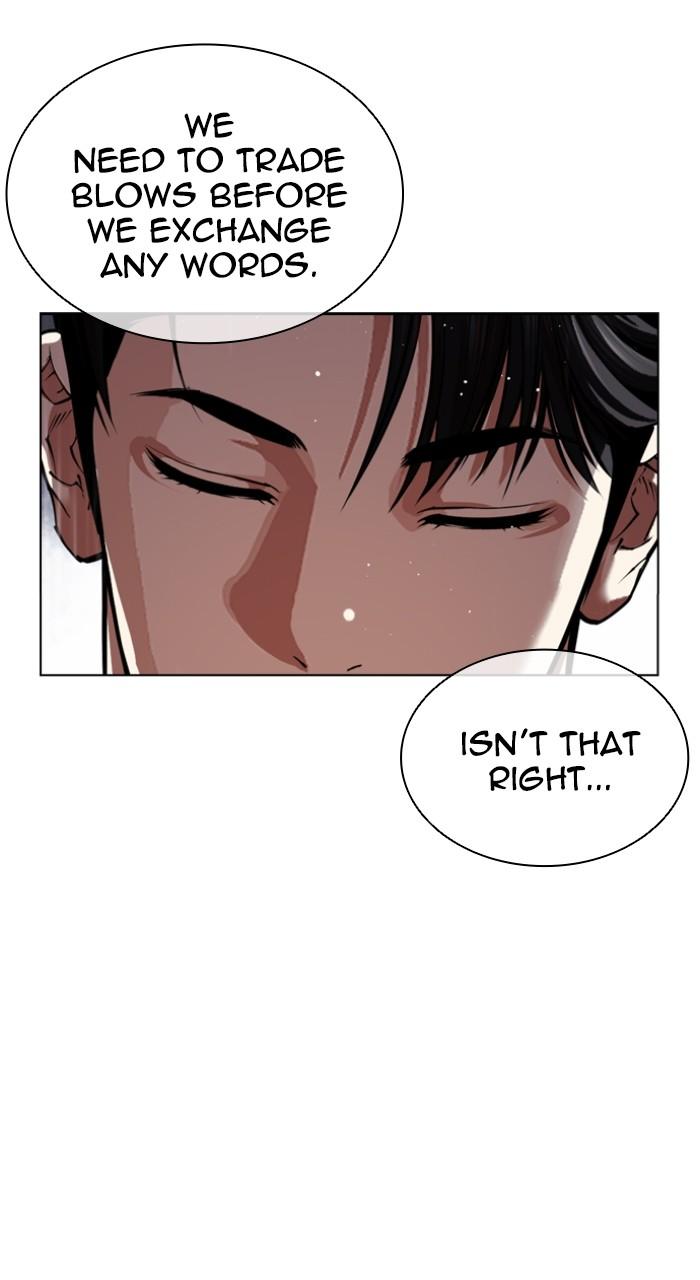 Lookism Chap 544 - Next Chap 545