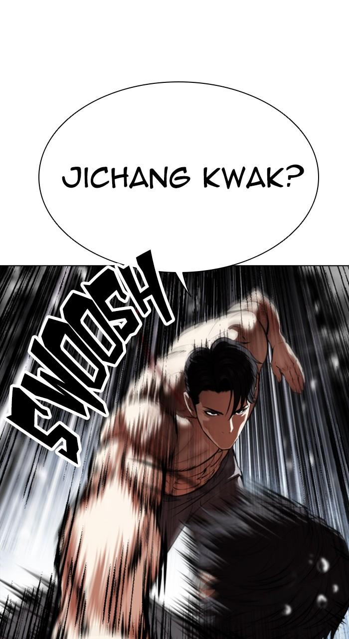 Lookism Chap 544 - Next Chap 545