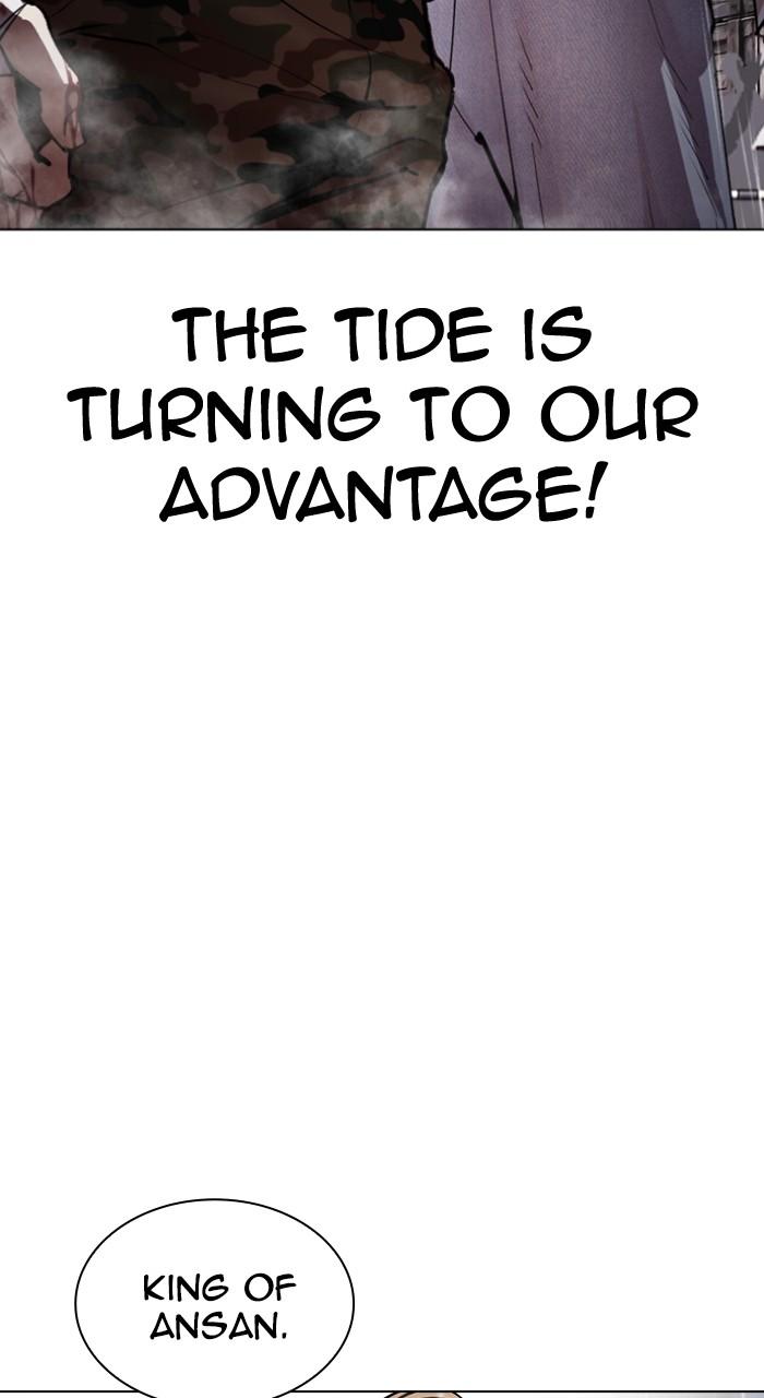 Lookism Chap 544 - Next Chap 545