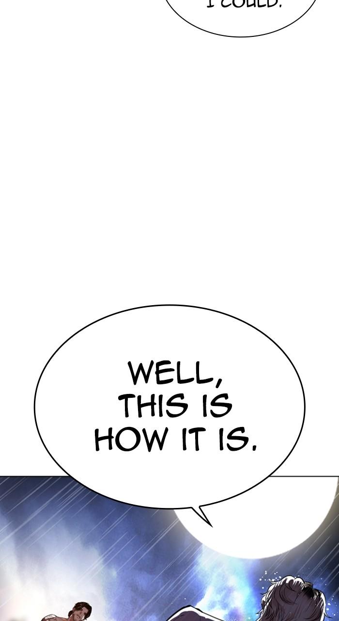 Lookism Chap 544 - Next Chap 545
