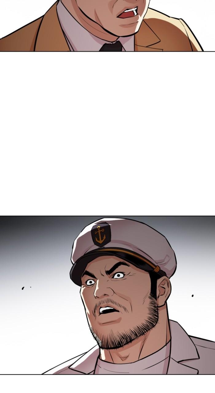 Lookism Chap 544 - Next Chap 545