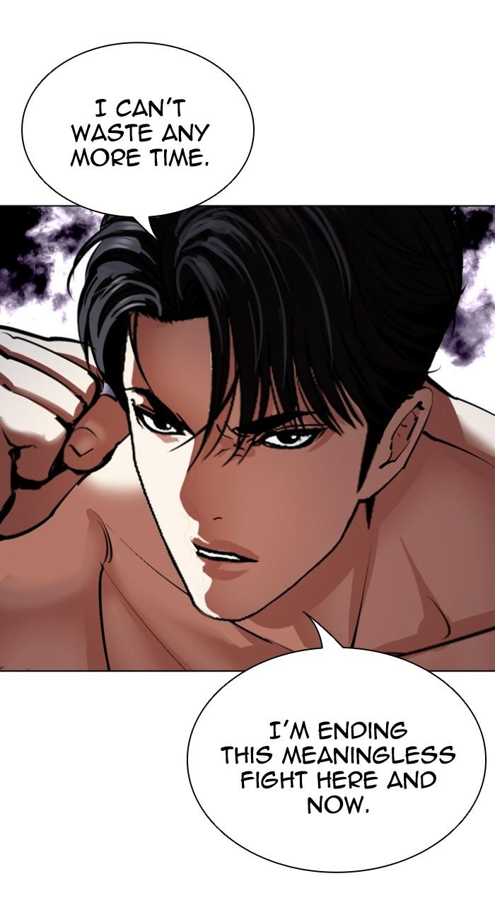 Lookism Chap 544 - Next Chap 545