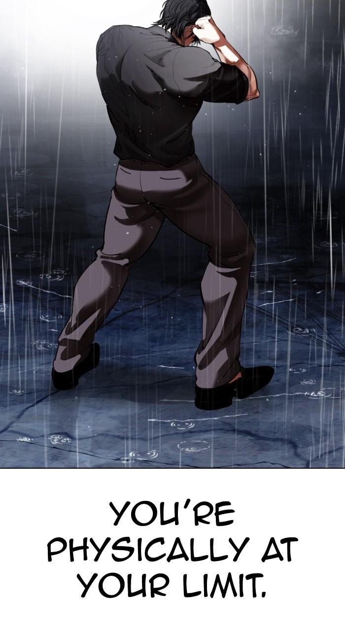 Lookism Chap 544 - Next Chap 545