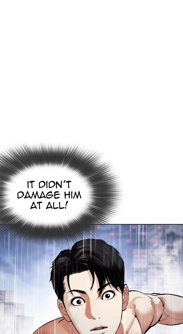 Lookism Chap 544 - Next Chap 545