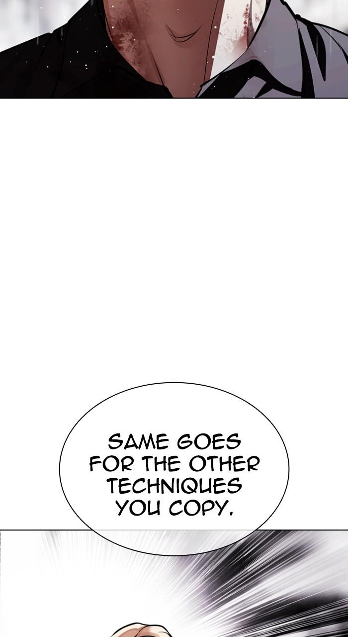 Lookism Chap 544 - Next Chap 545