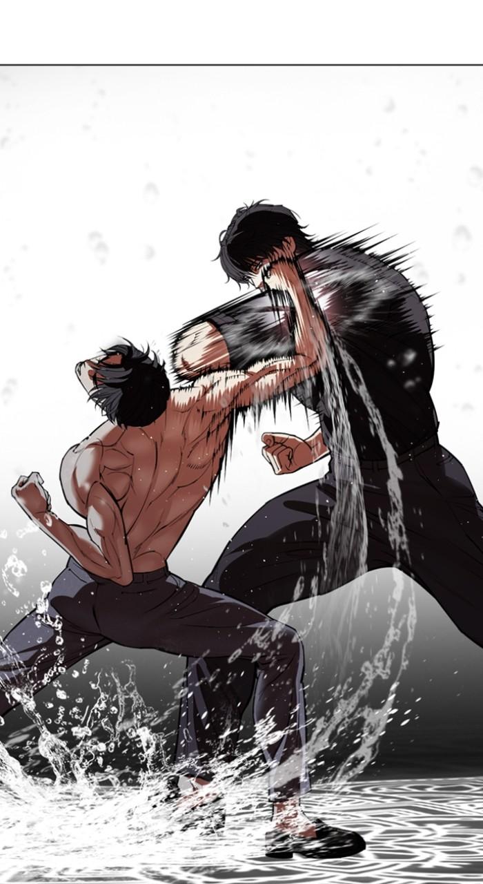 Lookism Chap 544 - Next Chap 545
