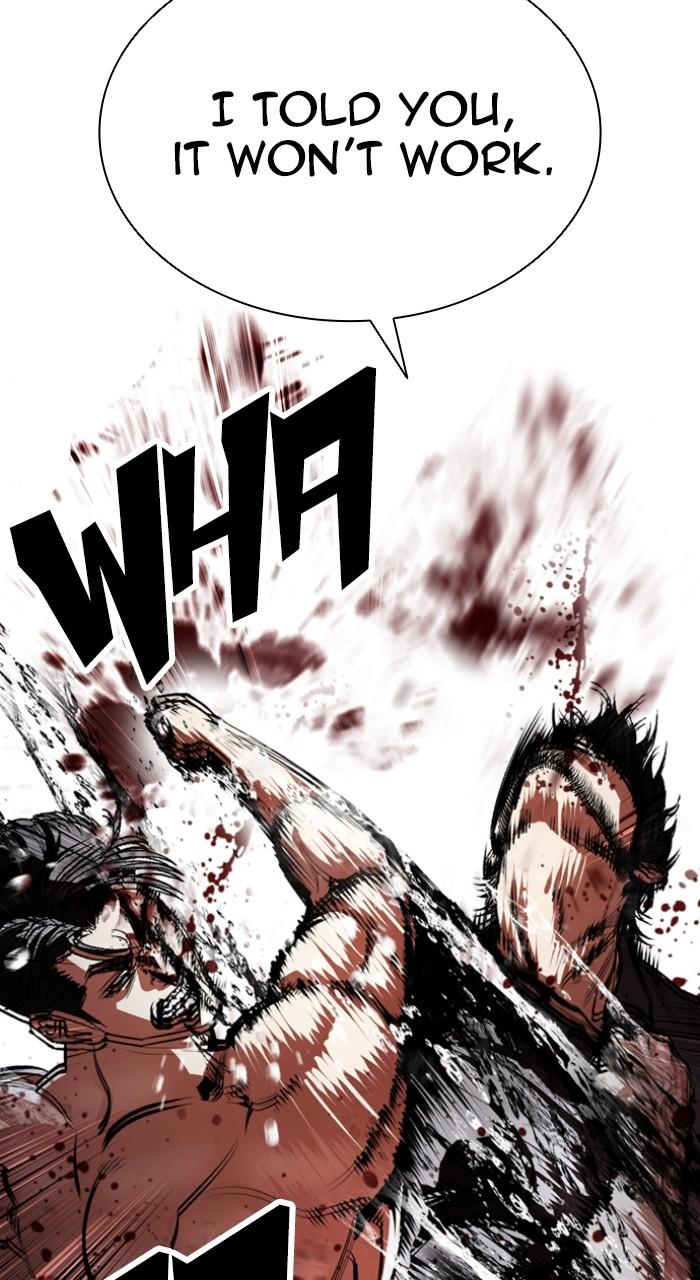Lookism Chap 544 - Next Chap 545