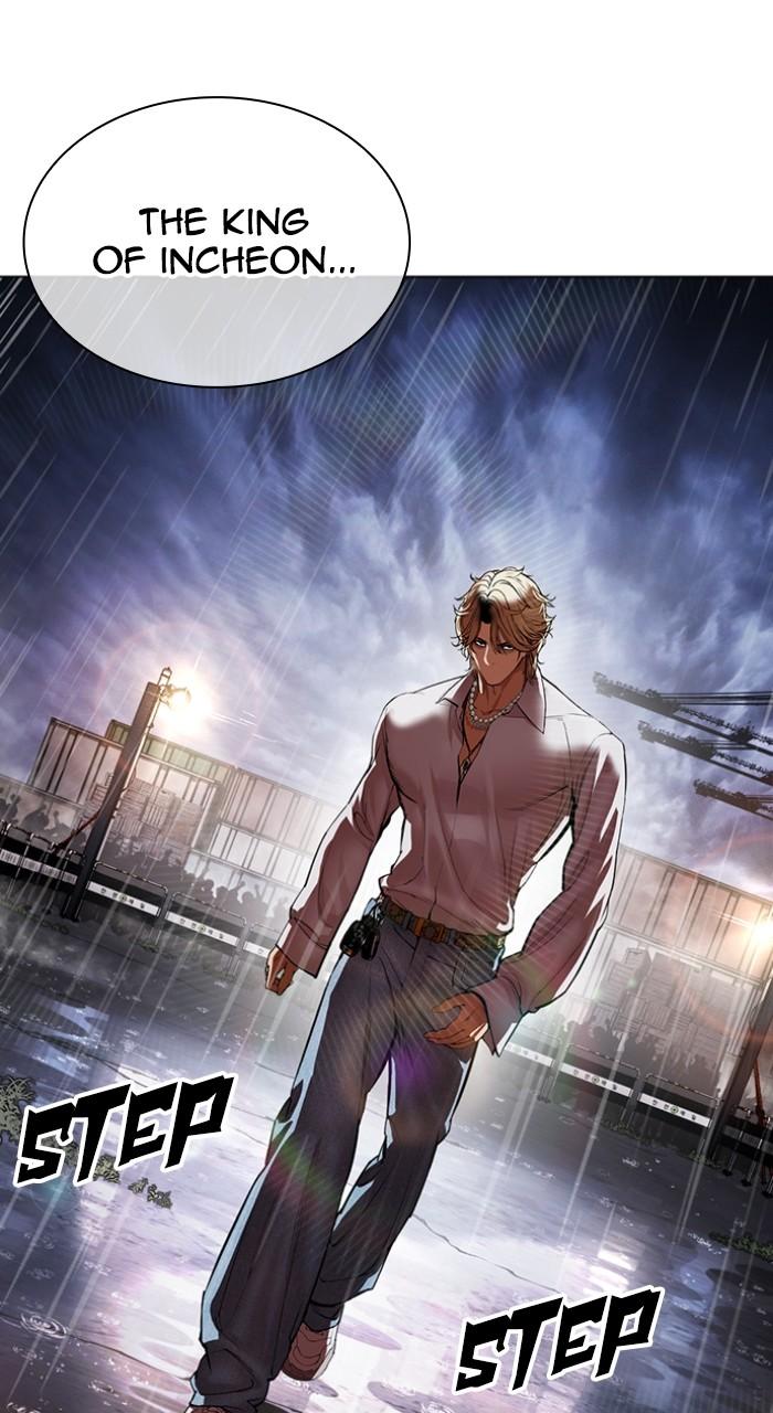 Lookism Chap 544 - Next Chap 545