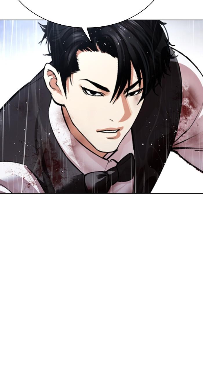 Lookism Chap 544 - Next Chap 545