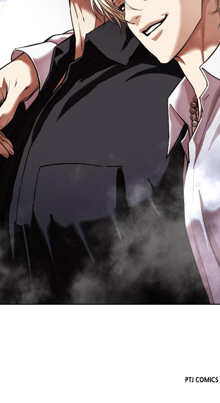 Lookism Chap 544 - Next Chap 545