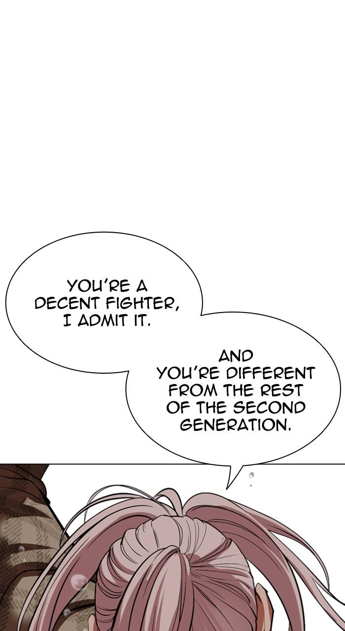 Lookism Chap 542 - Next Chap 543