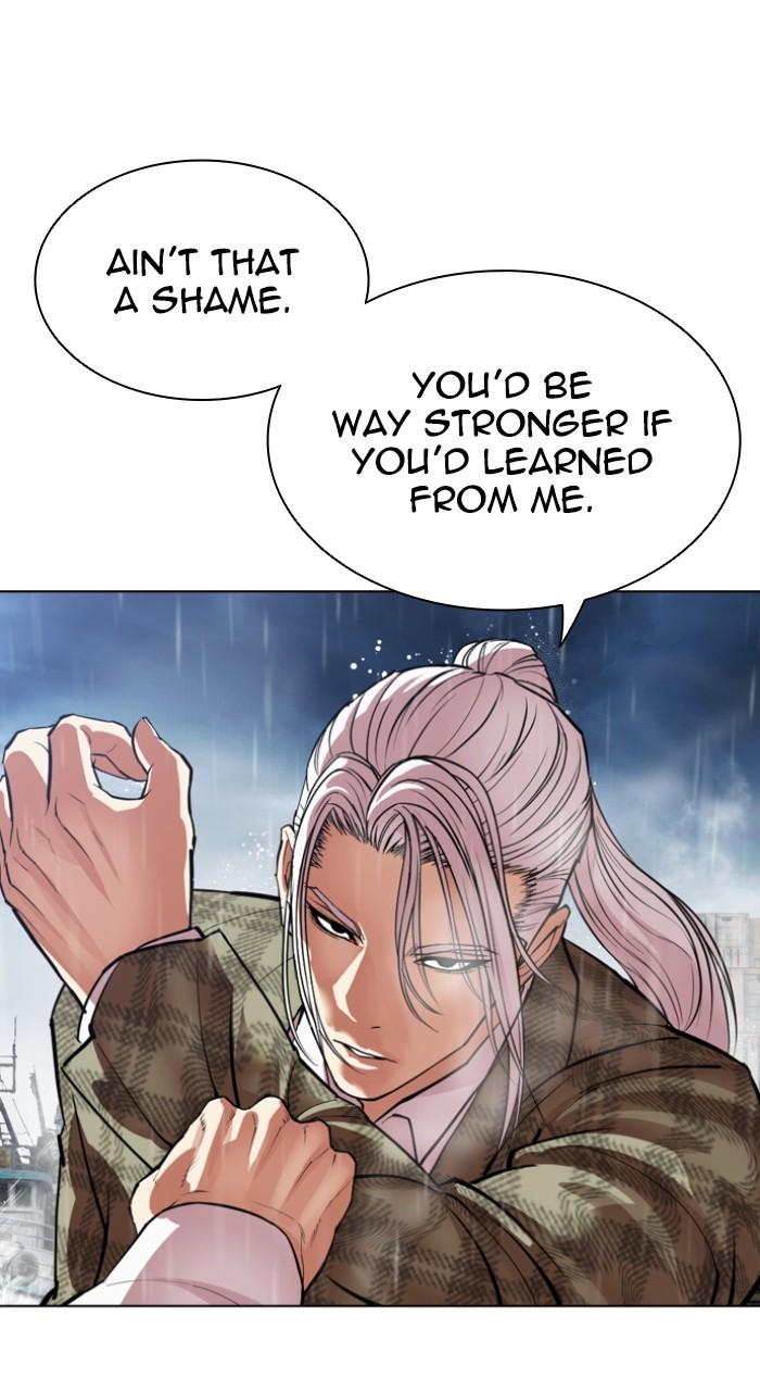 Lookism Chap 542 - Next Chap 543