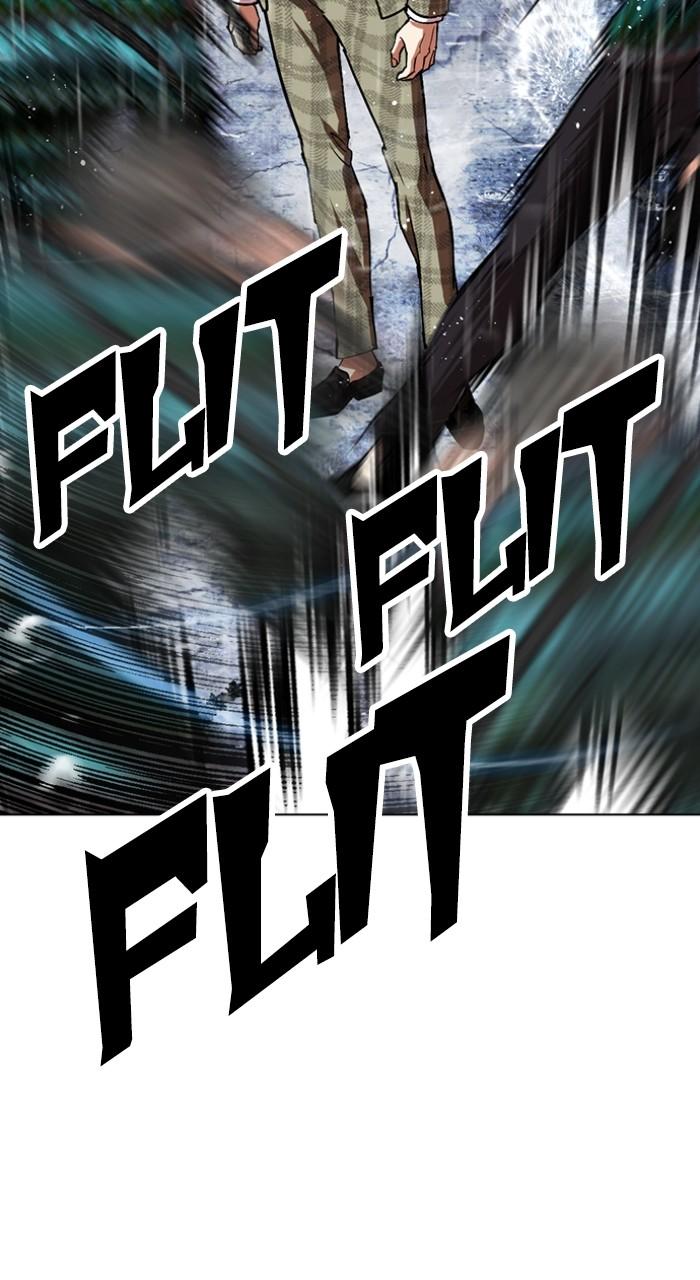 Lookism Chap 542 - Next Chap 543