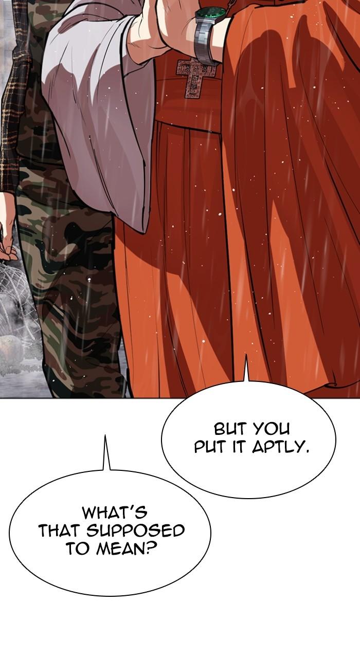 Lookism Chap 542 - Next Chap 543
