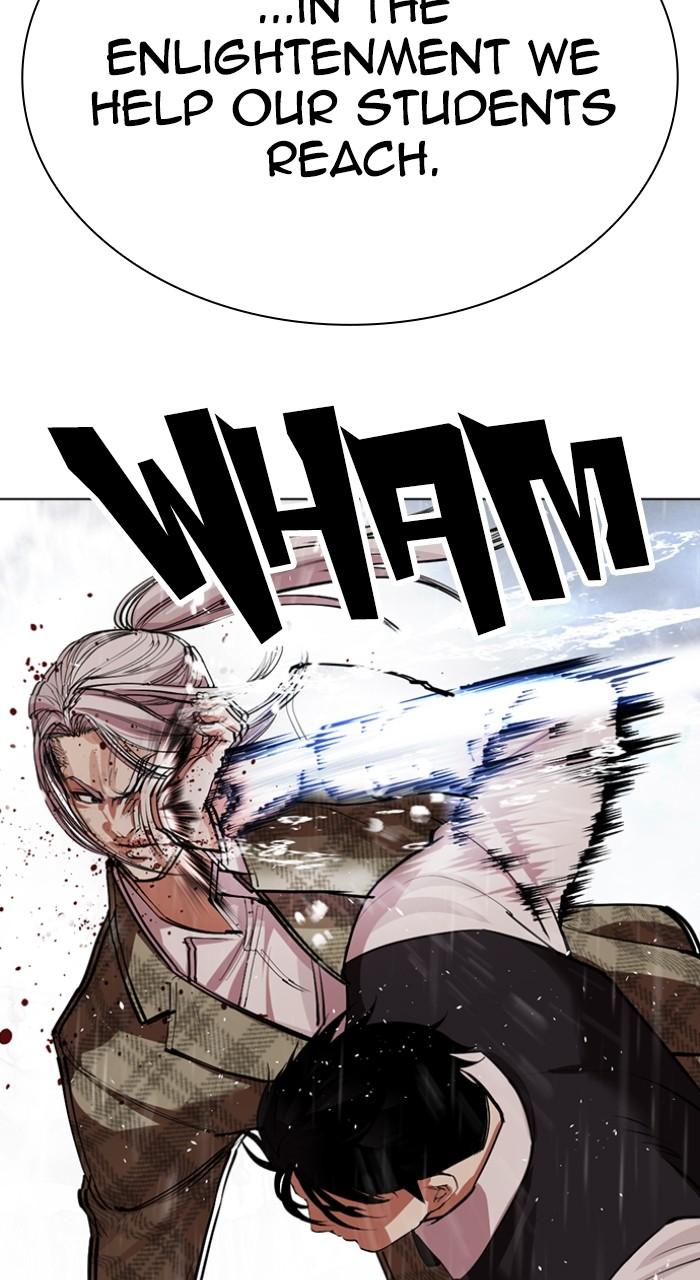 Lookism Chap 542 - Next Chap 543