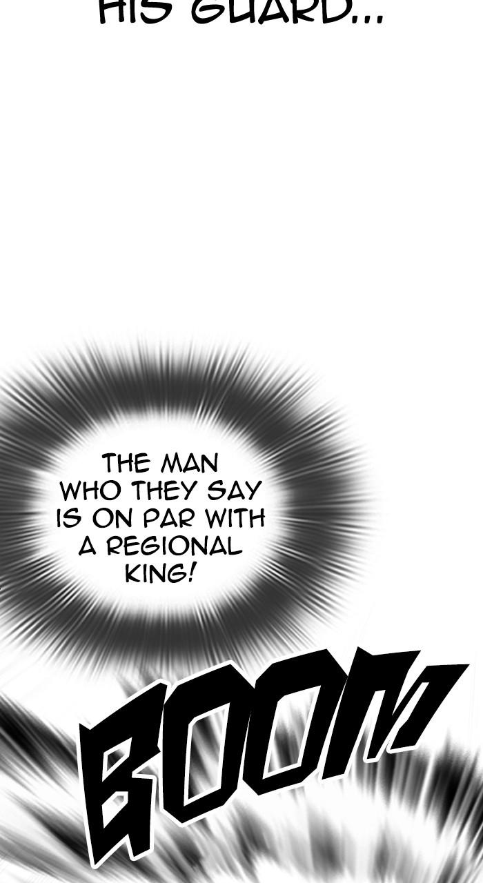 Lookism Chap 542 - Next Chap 543