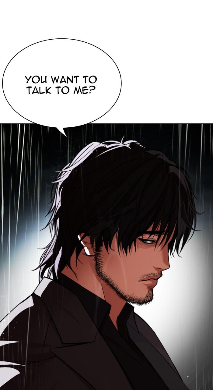 Lookism Chap 542 - Next Chap 543
