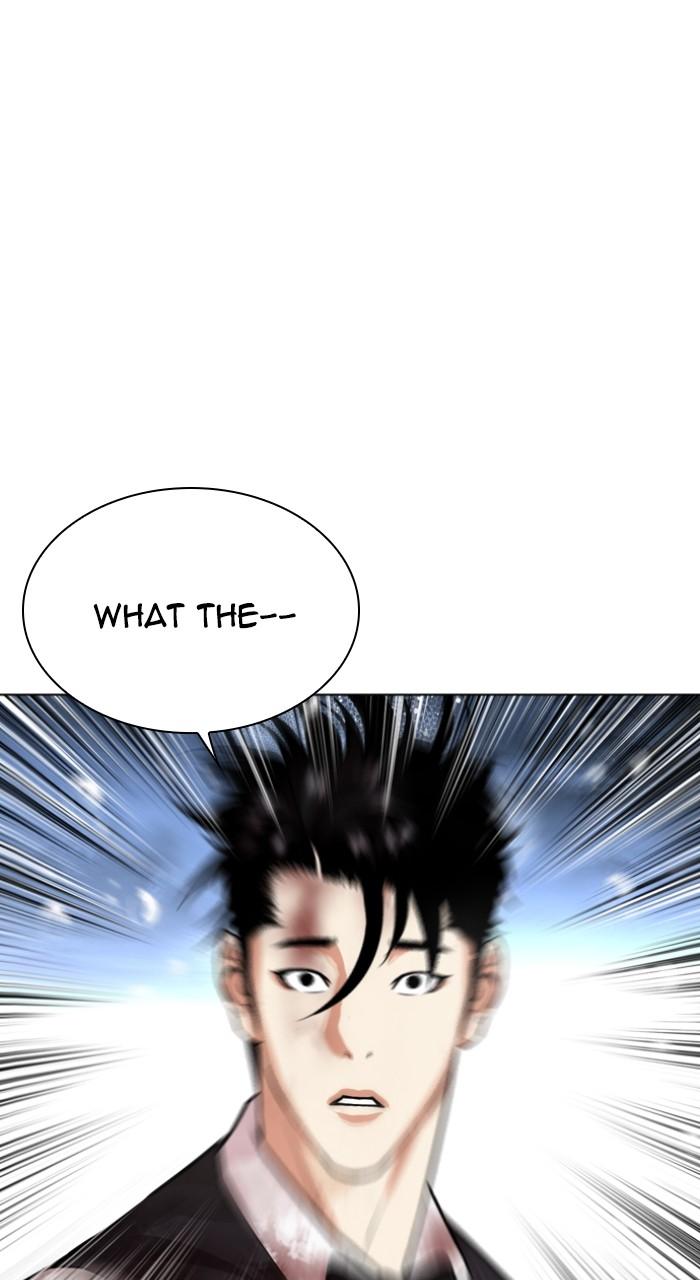 Lookism Chap 542 - Next Chap 543