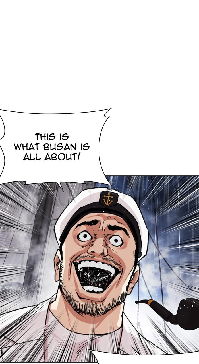 Lookism Chap 543 - Next Chap 544