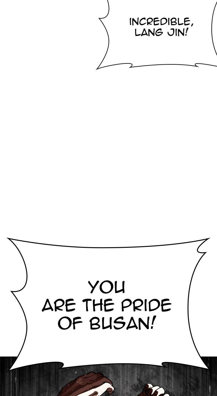 Lookism Chap 543 - Next Chap 544