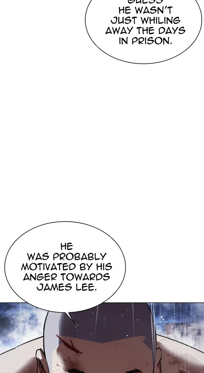 Lookism Chap 543 - Next Chap 544