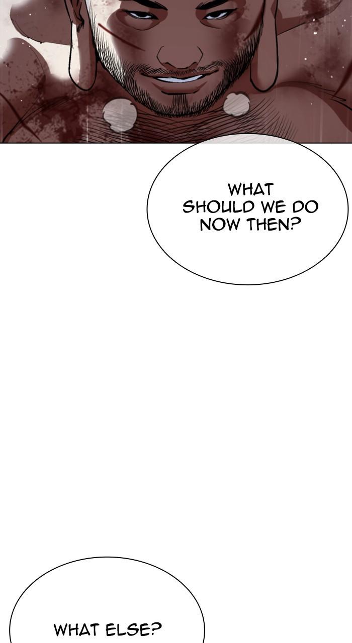Lookism Chap 543 - Next Chap 544