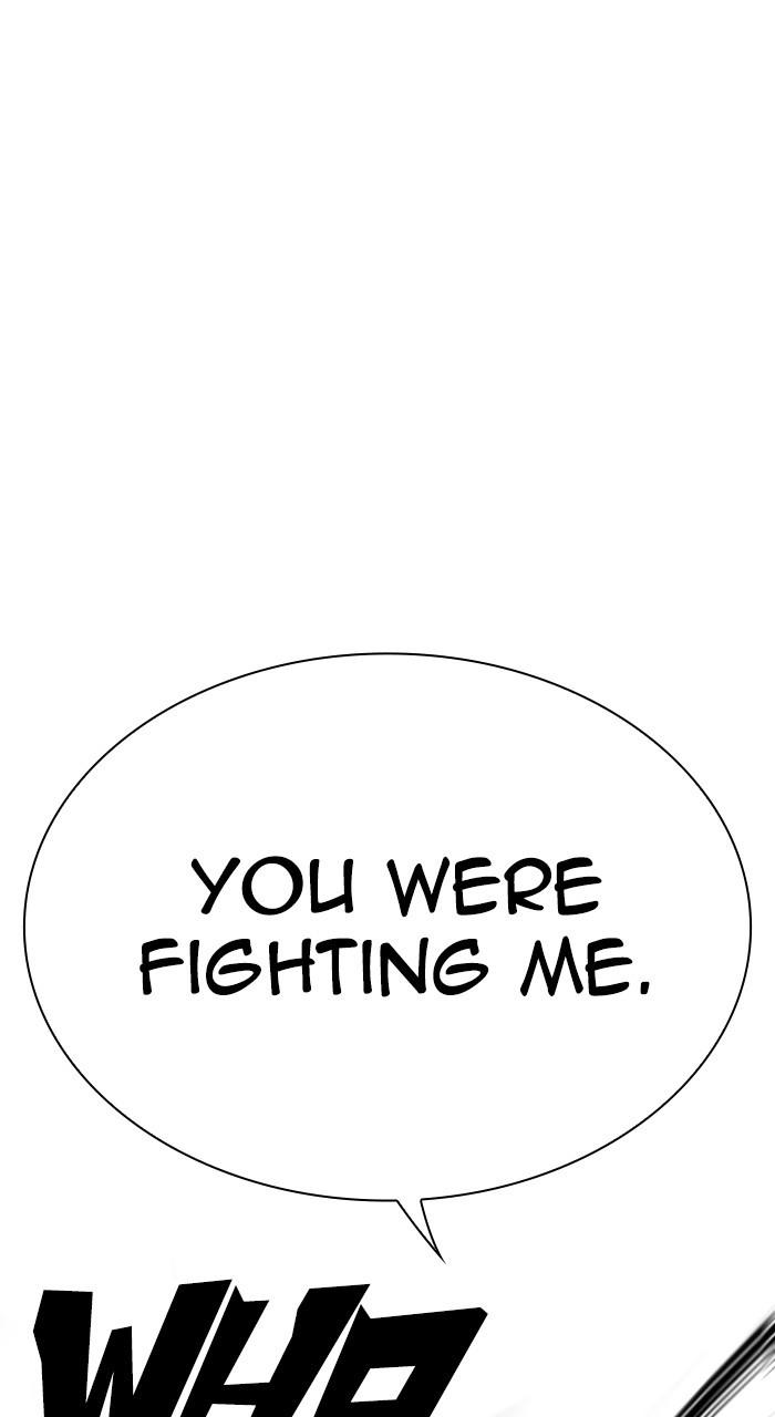 Lookism Chap 543 - Next Chap 544