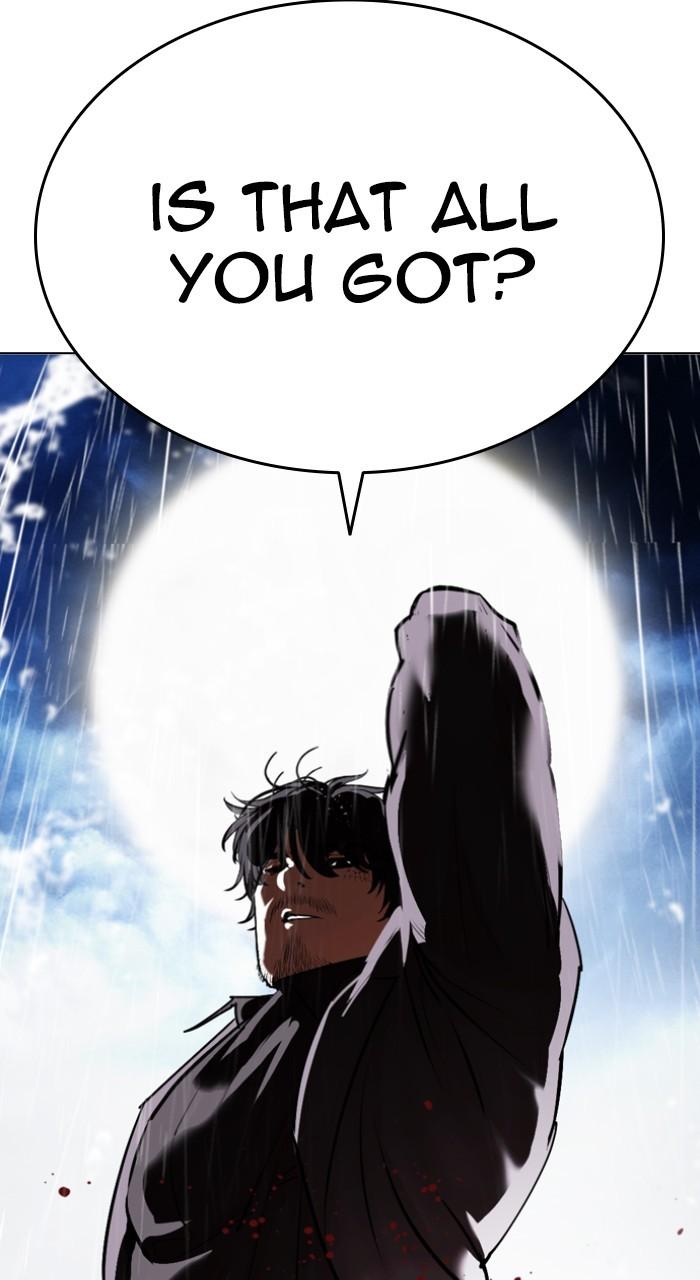 Lookism Chap 543 - Next Chap 544