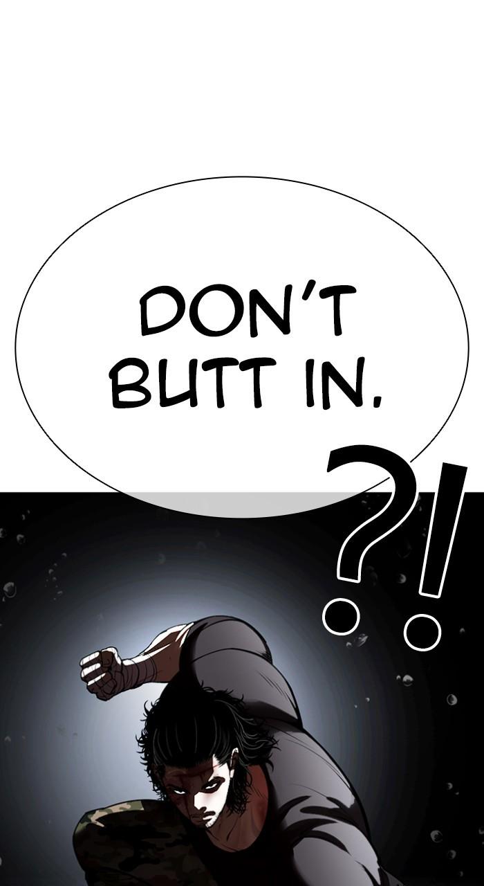 Lookism Chap 543 - Next Chap 544