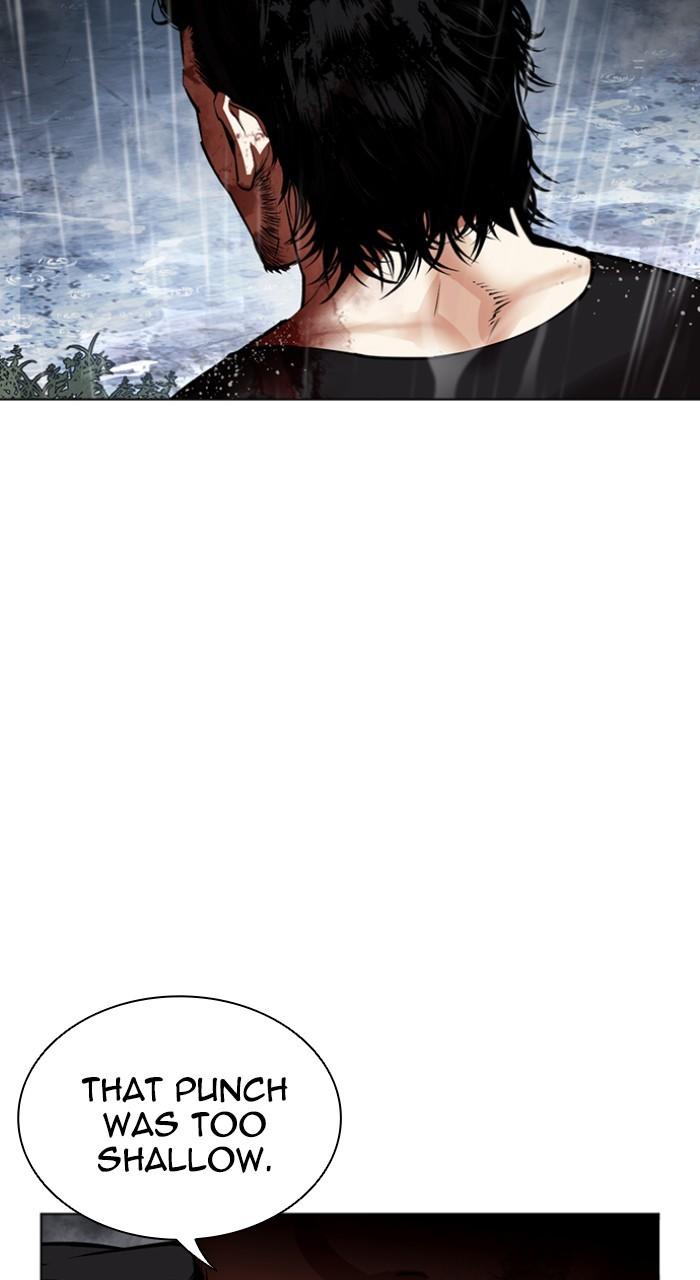 Lookism Chap 543 - Next Chap 544