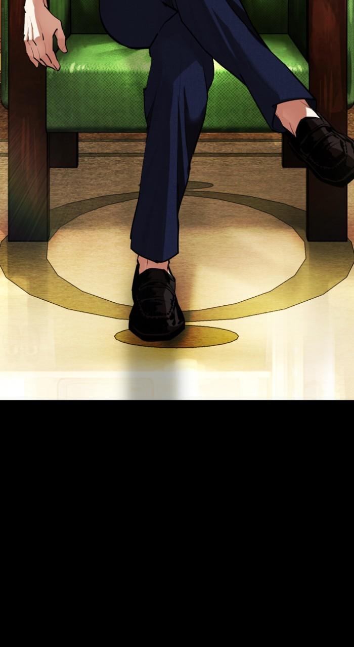 Lookism Chap 543 - Next Chap 544