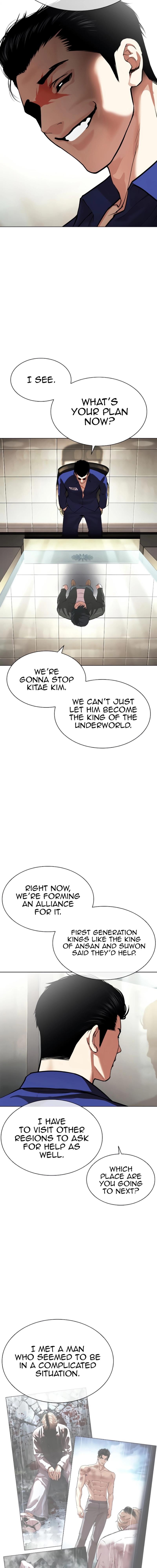 Lookism Chap 557 - Next Chap 558