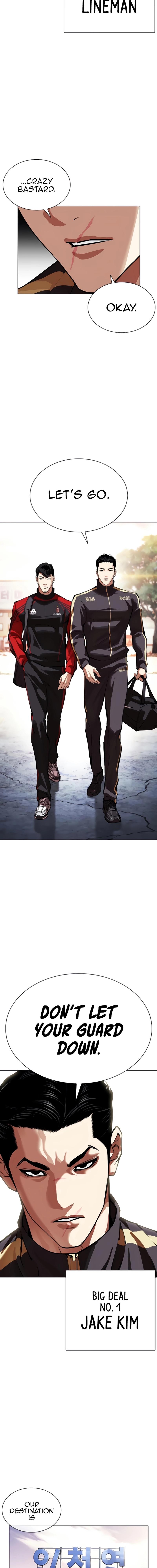 Lookism Chap 557 - Next Chap 558