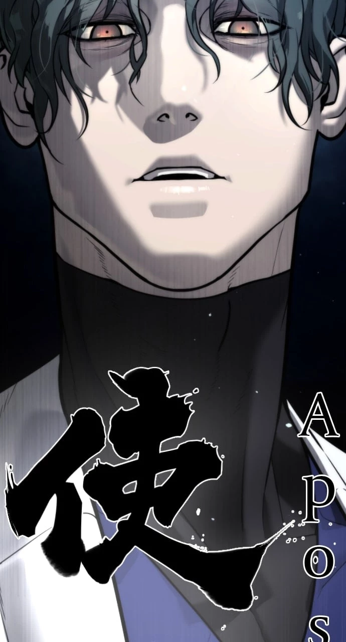 Killer Peter Chap 16 - Next Chap 17