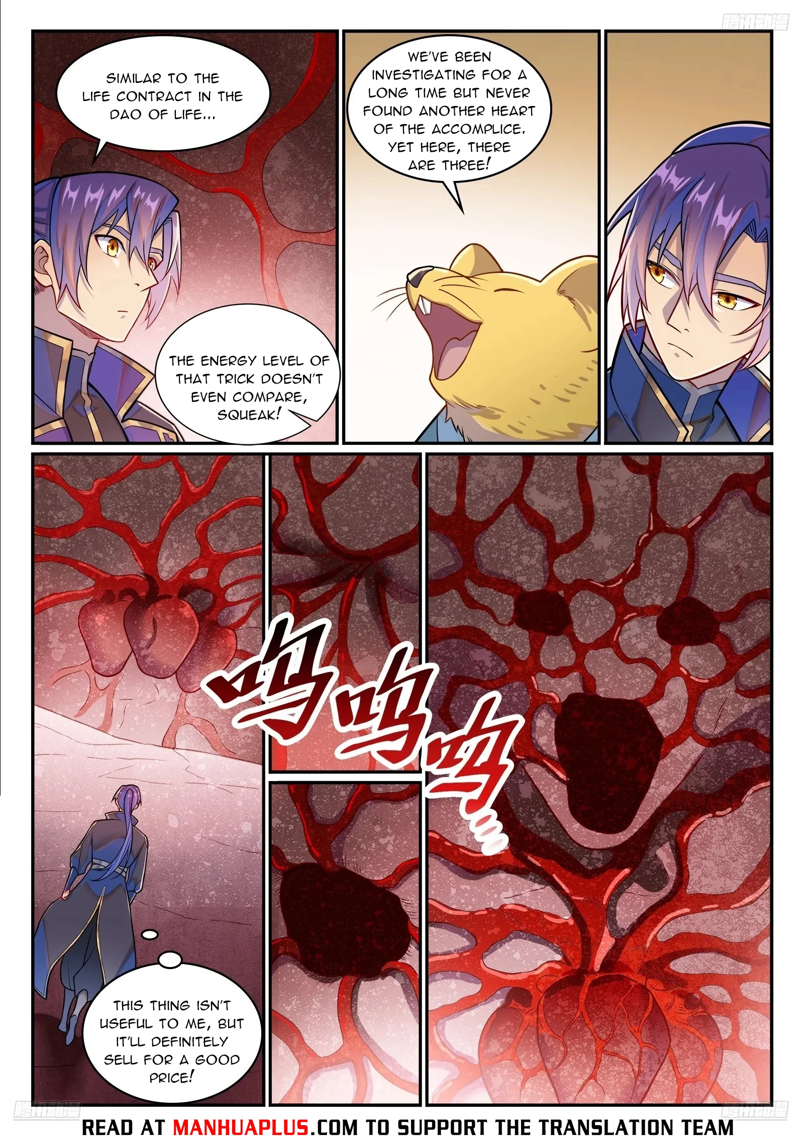 Apotheosis Chap 1234 - Next Chap 1235