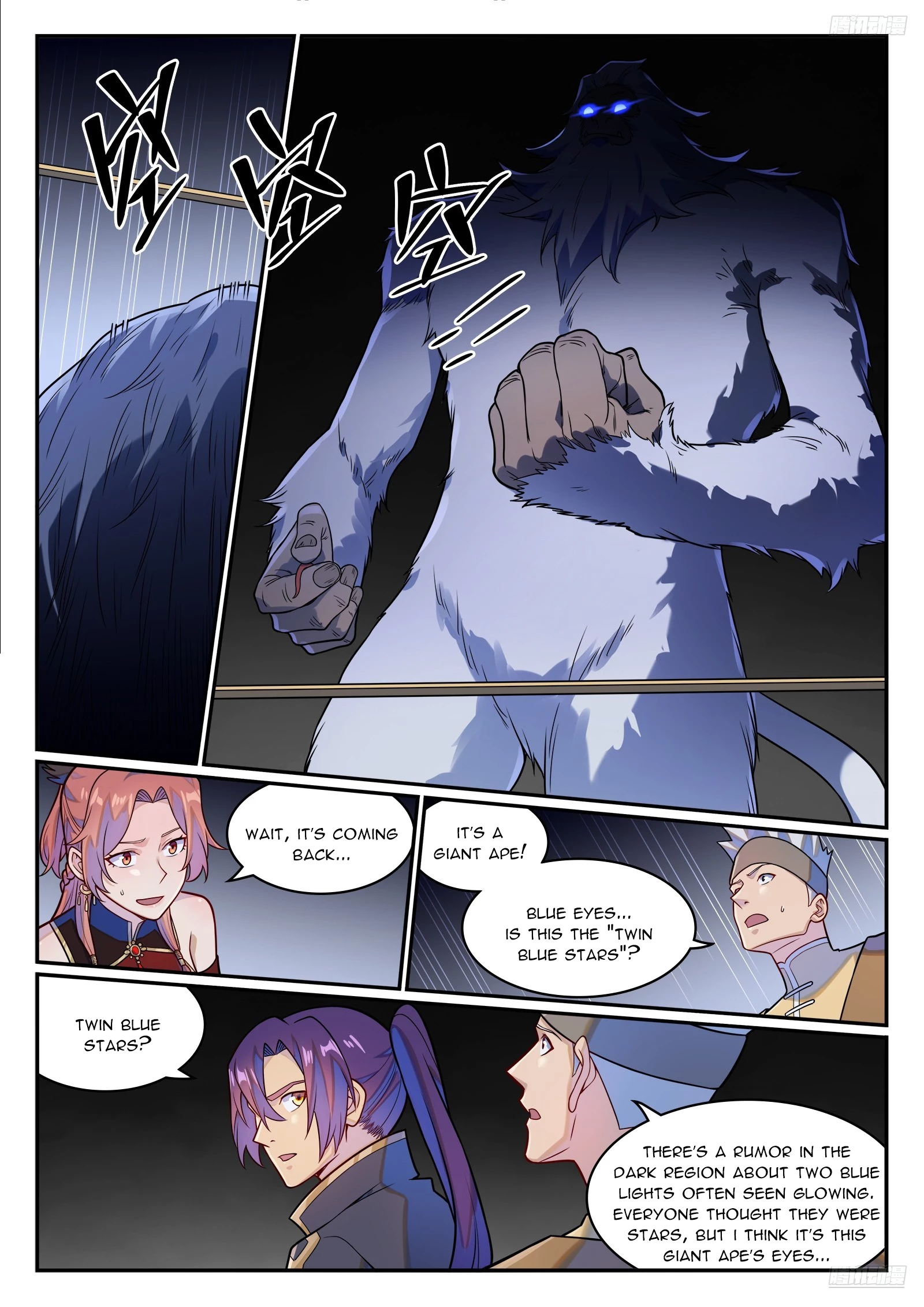 Apotheosis Chap 1238 - Next Chap 1239