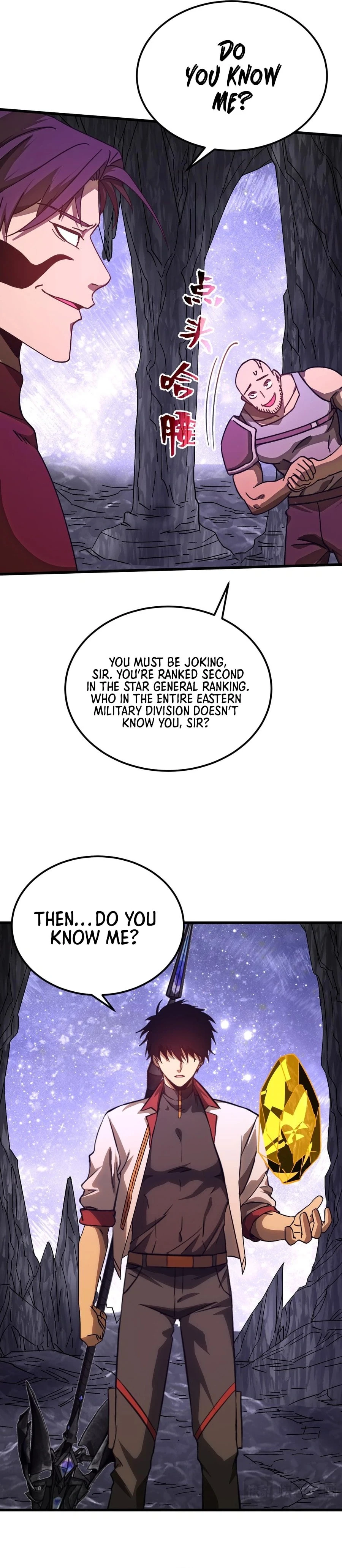 Log into the Future Chap 147 - Next Chap 148