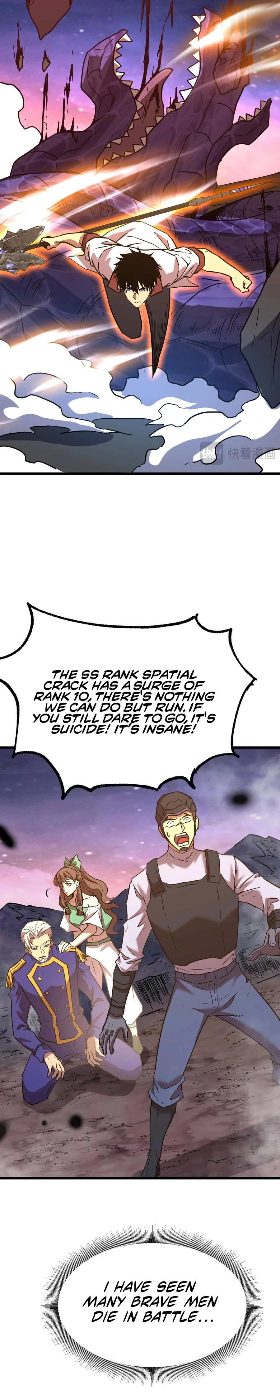 Log into the Future Chap 151 - Next Chap 152