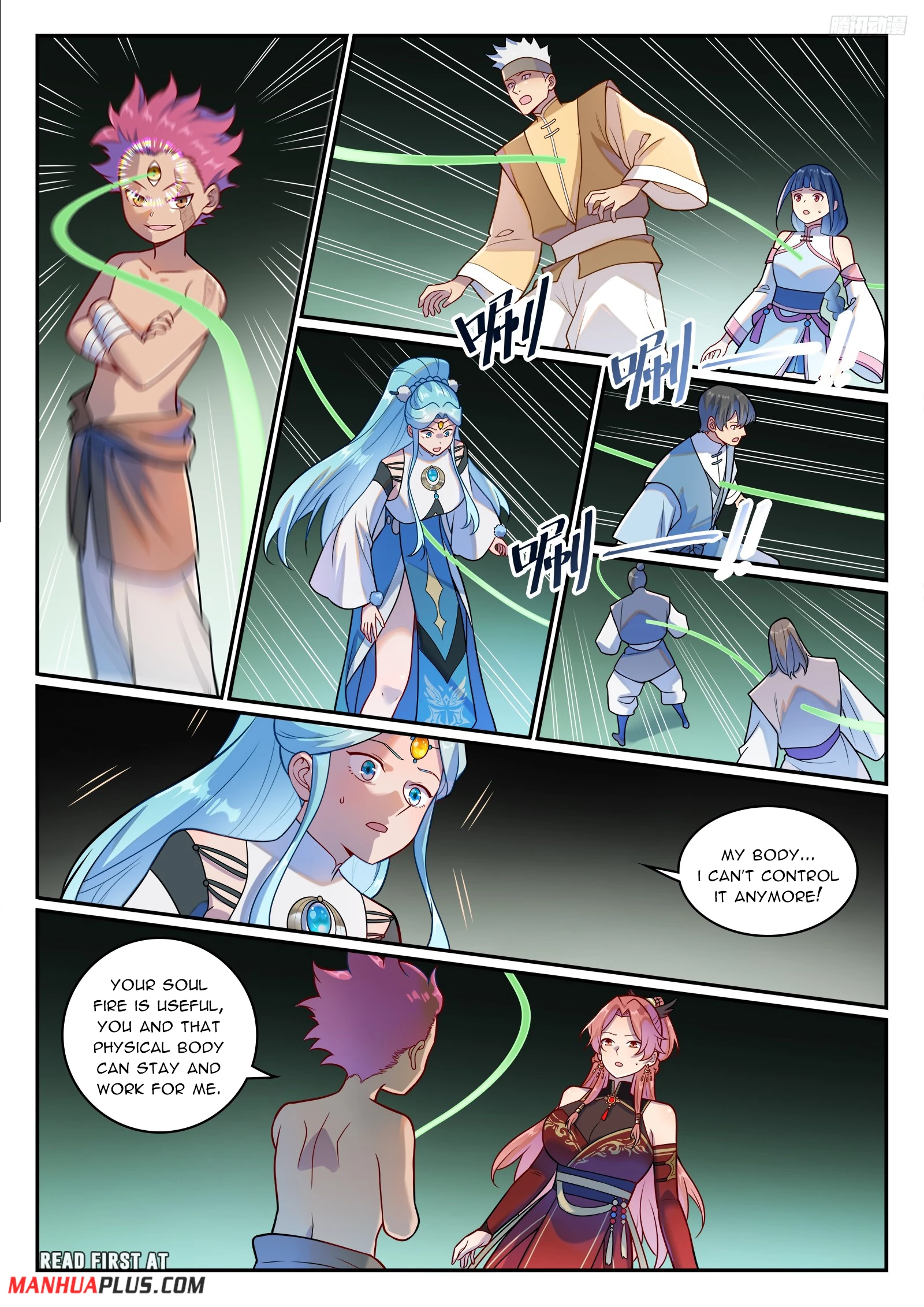 Apotheosis Chap 1239 - Next Chap 1240