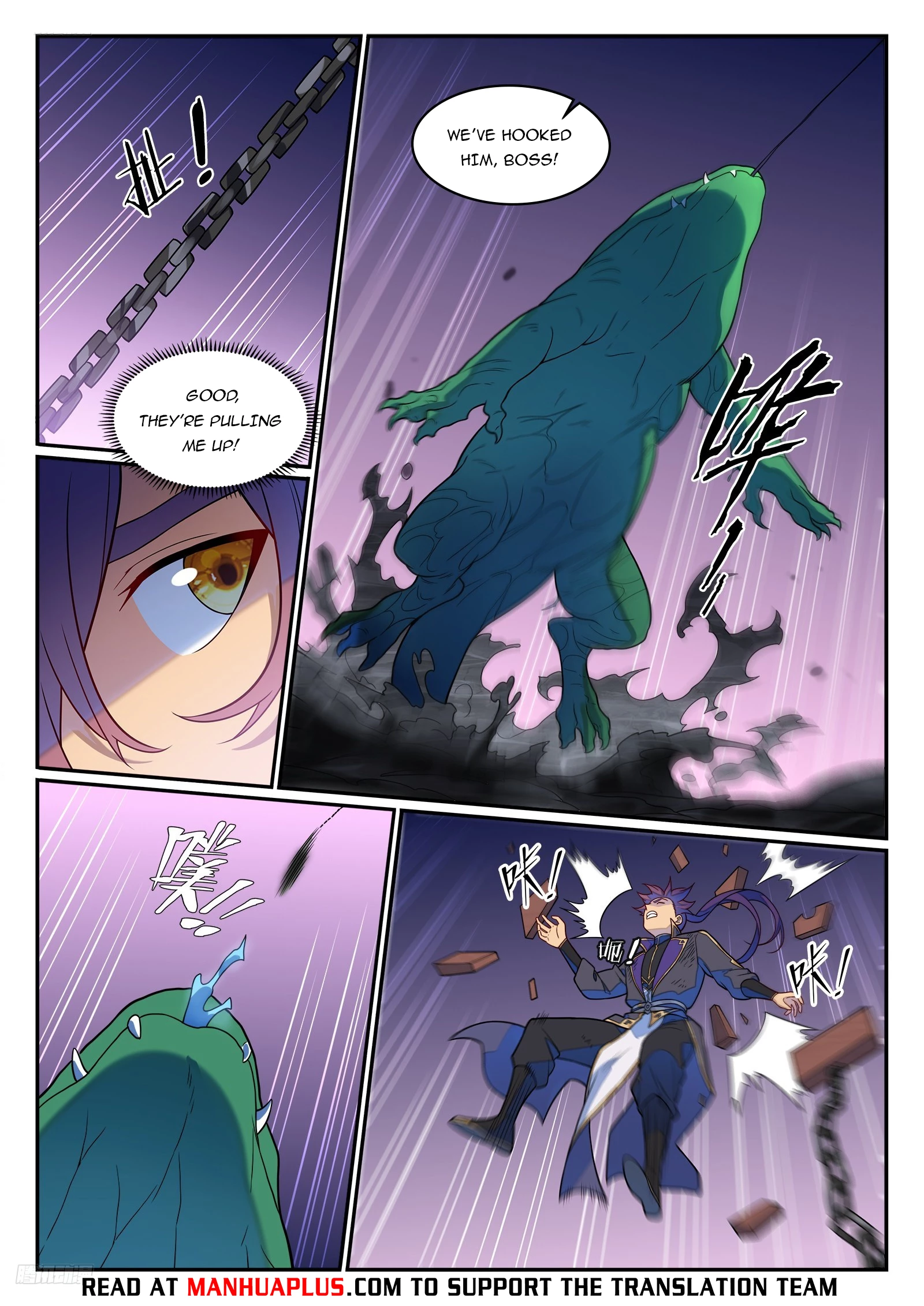 Apotheosis Chap 1246 - Next Chap 1247